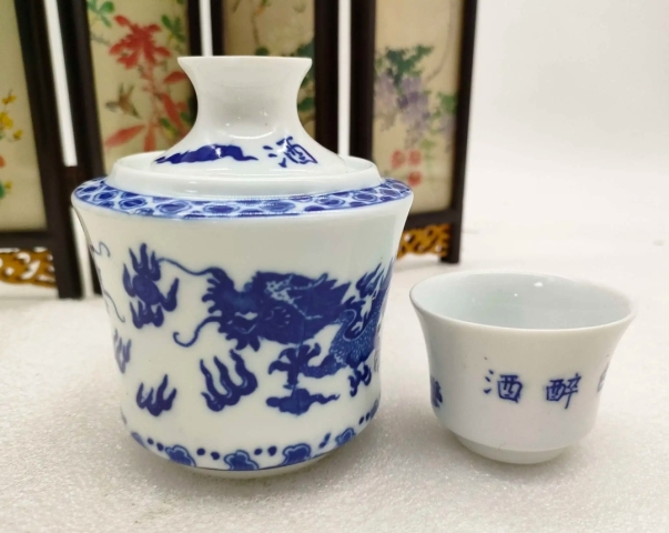 古玩陶瓷八十年代青花酒溫拍賣，當(dāng)前價格398元
