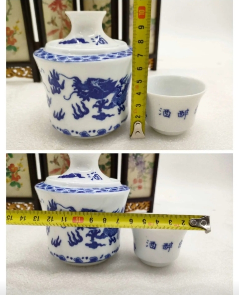 古玩陶瓷八十年代青花酒溫拍賣，當(dāng)前價格398元
