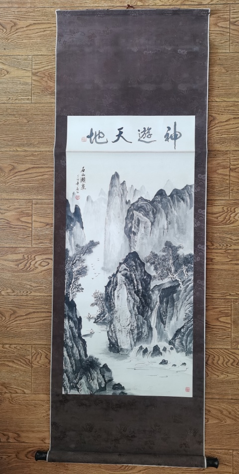 古玩字畫已故桂林山水畫研習(xí)會會長漓江畫派創(chuàng)始人之一石公山水瀨泉拍賣,當(dāng)前價格4000元