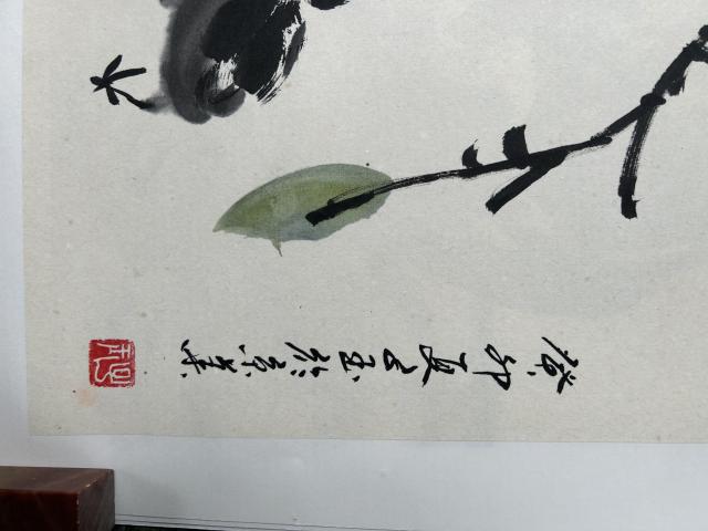 古玩字畫李子玉老師精品花鳥小品拍賣,當(dāng)前價(jià)格458元