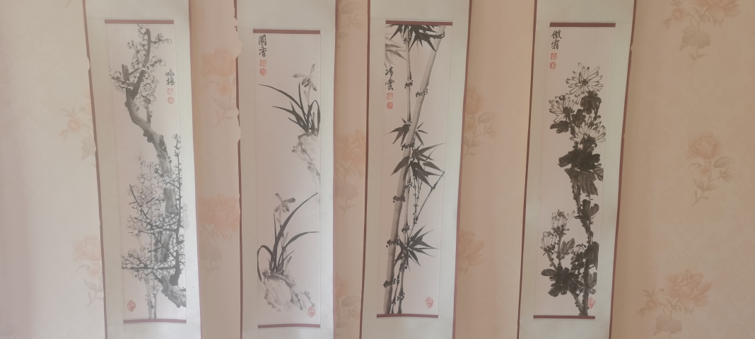 古玩字畫梅蘭竹菊拍賣，當前價格6800元