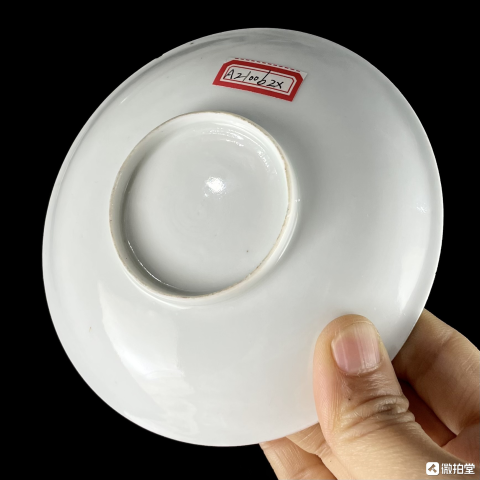 古玩陶瓷粉彩花卉紋盤拍賣,當前價格1200元