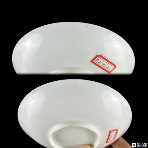 古玩陶瓷粉彩花卉紋盤拍賣,當前價格1200元