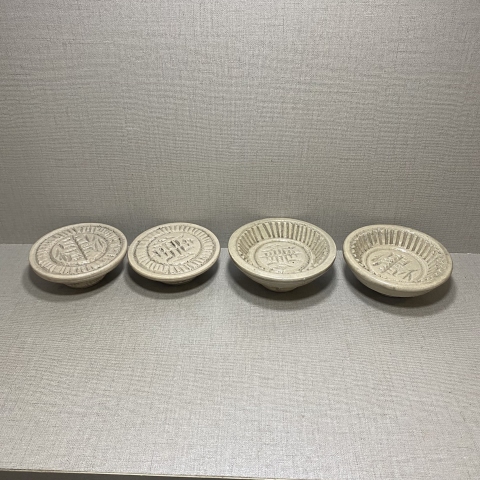 古玩陶瓷白釉模印工具拍賣,當前價格980元