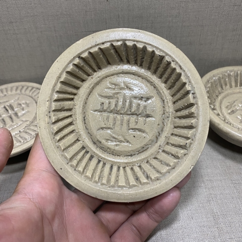 古玩陶瓷白釉模印工具拍賣,當前價格980元