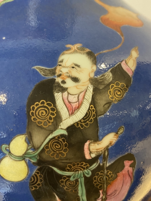 域鉴古玩】蓝料地粉彩八仙人物天球瓶鉴定结果_蓝料地粉彩八仙