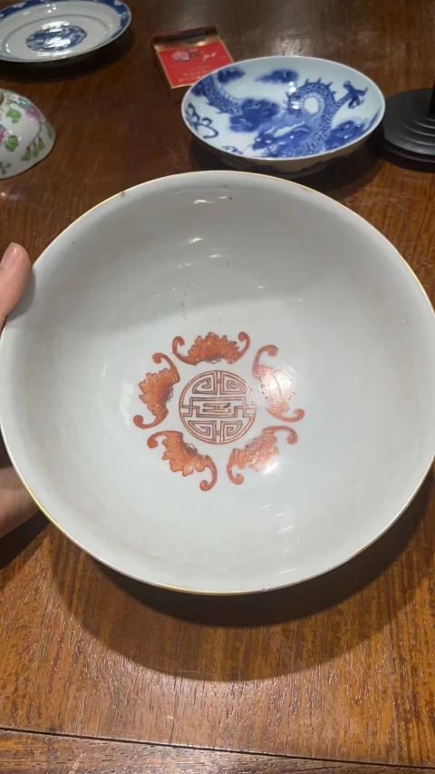 古玩陶瓷黃地粉彩福祿萬代萬壽無疆碗拍賣，當前價格4600元