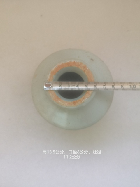 古玩陶瓷明代影青罐拍賣,當前價格580元