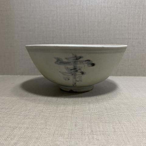 古玩陶瓷明代中期青花壽子紋碗拍賣，當前價格880元