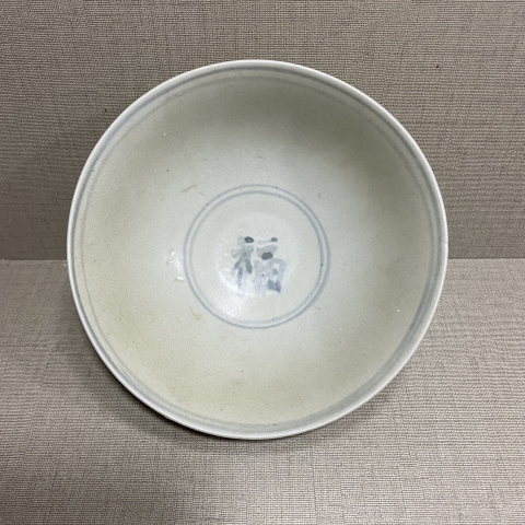 古玩陶瓷明代中期青花壽子紋碗拍賣，當前價格880元