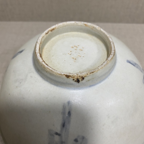 古玩陶瓷明代中期青花壽子紋碗拍賣，當前價格880元