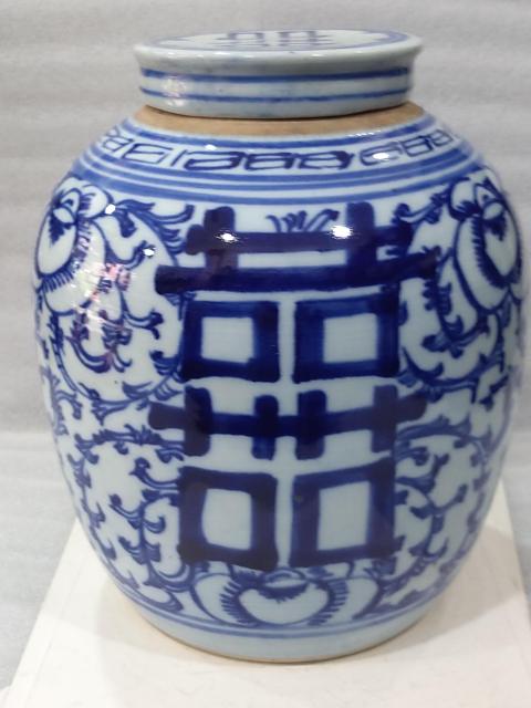 骨董品   元青花纏枝蓋缶 骨董品 元青花纏枝蓋缶