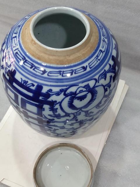 骨董品   元青花纏枝蓋缶 元青花缠枝牡丹纹兽耳大罐- YouTube