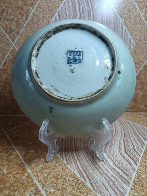 古玩陶瓷清中期～豆青釉盤拍賣，當前價格188元