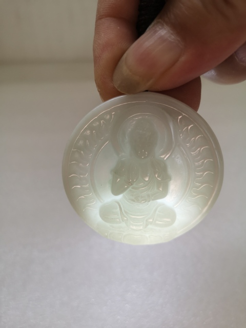 古玩玉器天然翡翠雕“無量壽佛”牌拍賣，當前價格220元
