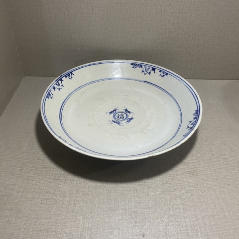 古玩陶瓷青花福字蝙蝠紋盤拍賣,當前價格1380元