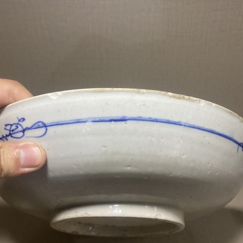 古玩陶瓷青花福字蝙蝠紋盤拍賣,當前價格1380元