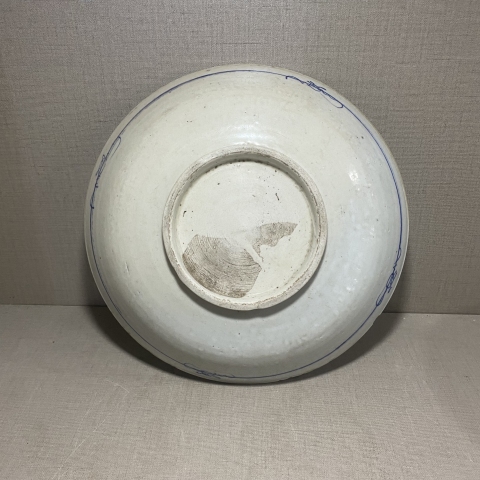 古玩陶瓷青花福字蝙蝠紋盤拍賣,當前價格1380元