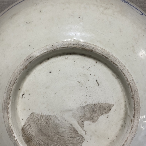 古玩陶瓷青花福字蝙蝠紋盤拍賣,當前價格1380元