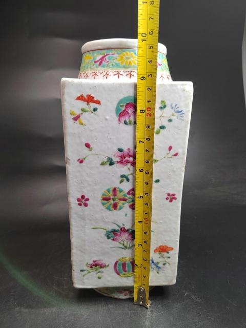 古玩陶瓷粉彩花卉琮式瓶拍賣,當前價格5999元