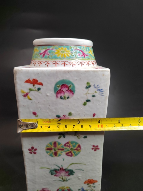 古玩陶瓷粉彩花卉琮式瓶拍賣,當前價格5999元