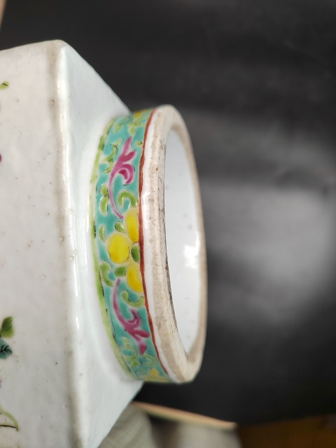 古玩陶瓷粉彩花卉琮式瓶拍賣,當前價格5999元
