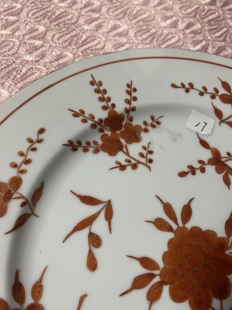 古玩陶瓷大漏27厘米乾隆年製礬紅彩描金花卉紋大盤拍賣,當前價格750元