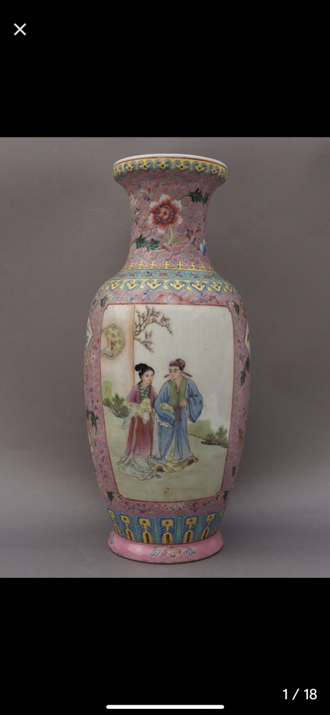 中国古董 大清 粉彩人物瓶