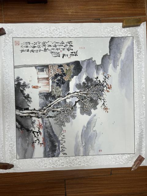 古玩字畫秦志明(雲(yún)天)老師寫意山水拍賣,當前價格658元