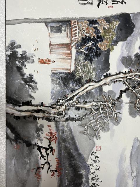 古玩字畫秦志明(雲(yún)天)老師寫意山水拍賣,當前價格658元
