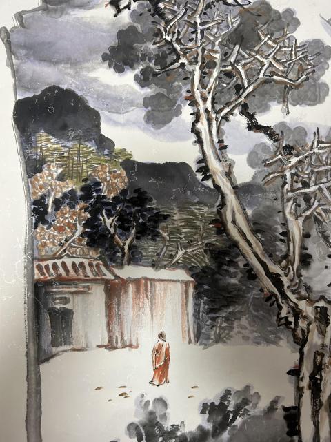 古玩字畫秦志明(雲(yún)天)老師寫意山水拍賣,當前價格658元