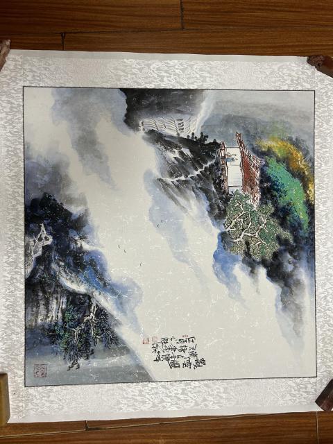 古玩字畫陽瑞萍老師潑墨寫意山水拍賣，當前價格598元