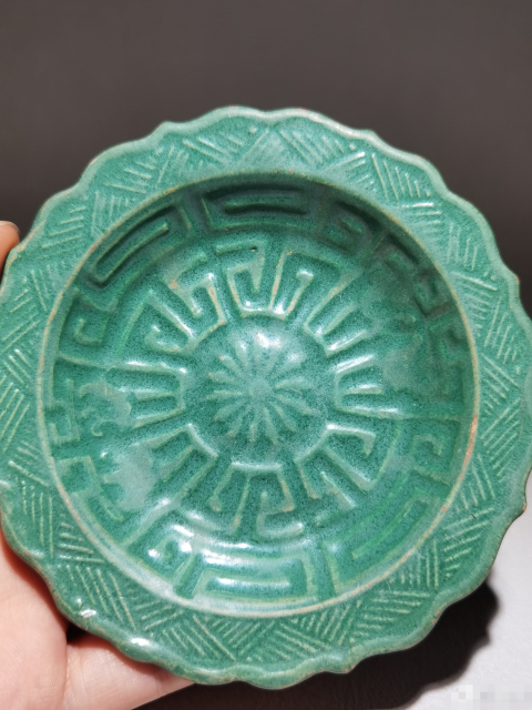 古玩陶瓷清早期瓜皮綠釉花口盤拍賣，當(dāng)前價格1280元