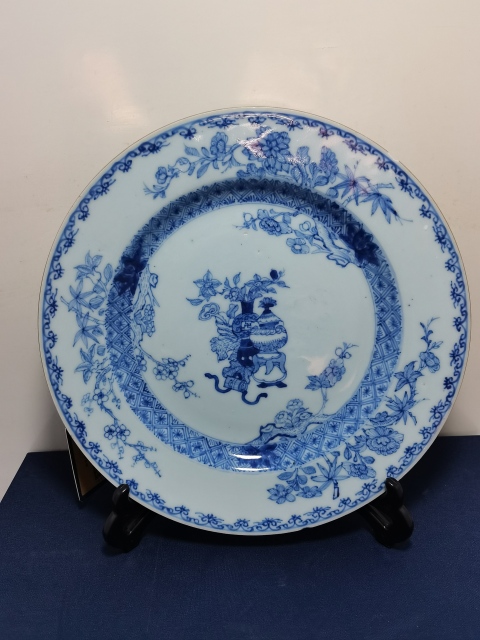 古玩陶瓷青花花卉雜寶紋盤拍賣，當前價格3200元