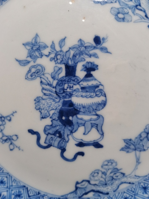 古玩陶瓷青花花卉雜寶紋盤拍賣，當前價格3200元