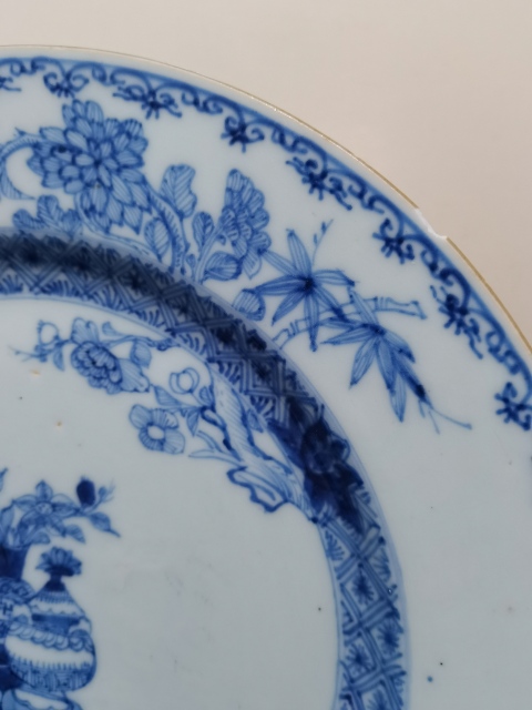 古玩陶瓷青花花卉雜寶紋盤拍賣，當前價格3200元