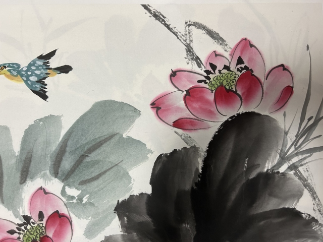 古玩字畫周藝老師荷花拍賣,當前價格375元