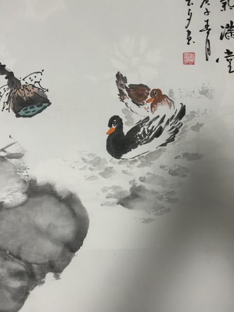 古玩字畫李玉夕老師精品《和氣滿堂》拍賣，當(dāng)前價格658元