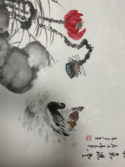 古玩字畫李玉夕老師精品《和氣滿堂》拍賣，當(dāng)前價格658元