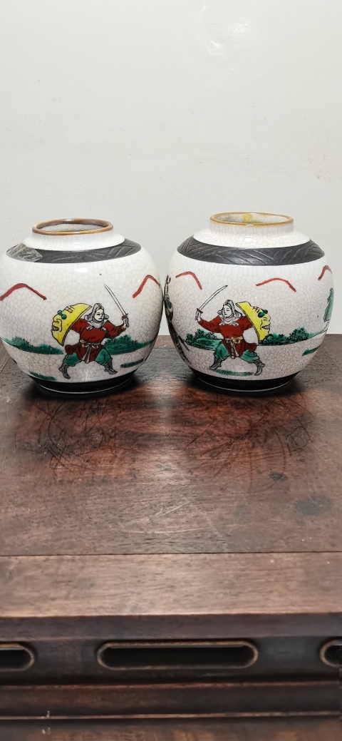 古玩陶瓷一對哥釉五彩人物紋罐拍賣,當前價格2300元
