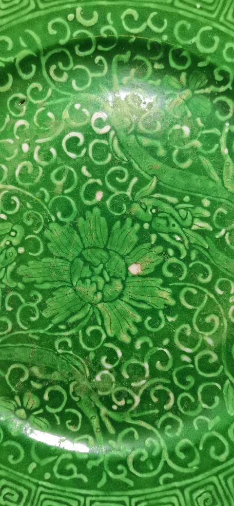 古玩陶瓷綠彩龍穿花卉紋盤拍賣,當(dāng)前價(jià)格1000元