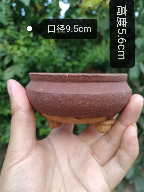 古玩陶瓷清早期～褐釉三足香爐拍賣，當前價格3888元