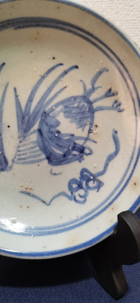 古玩陶瓷青花花卉紋盤拍賣，當前價格700元