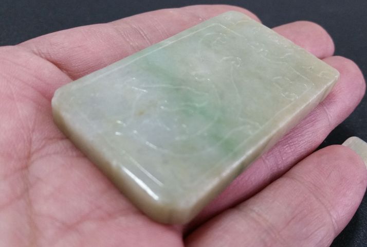 古玩玉器翡翠龍鳳紋牌拍賣，當前價格36800元