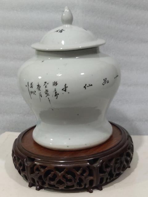 古玩陶瓷新粉彩天女散花詩文將軍罐拍賣,當前價格1680元