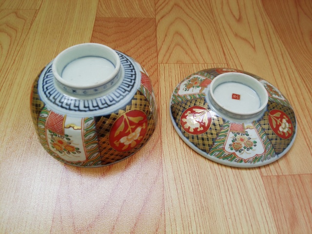 古玩陶瓷花卉紋彩瓷蓋碗拍賣，當(dāng)前價(jià)格450元