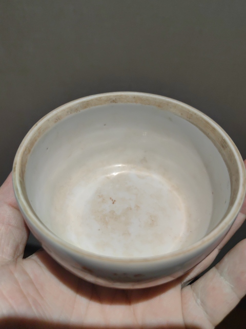 古玩陶瓷同治五子登科粉彩蛐蛐罐拍賣,當(dāng)前價(jià)格3599元