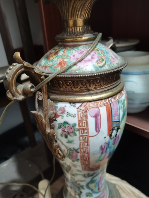 古玩陶瓷咸豐廣彩瓶臺燈拍賣,當前價格3888元