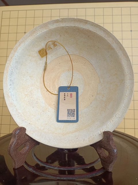 古玩陶瓷元.影青釉青花盞拍賣，當前價格999元
