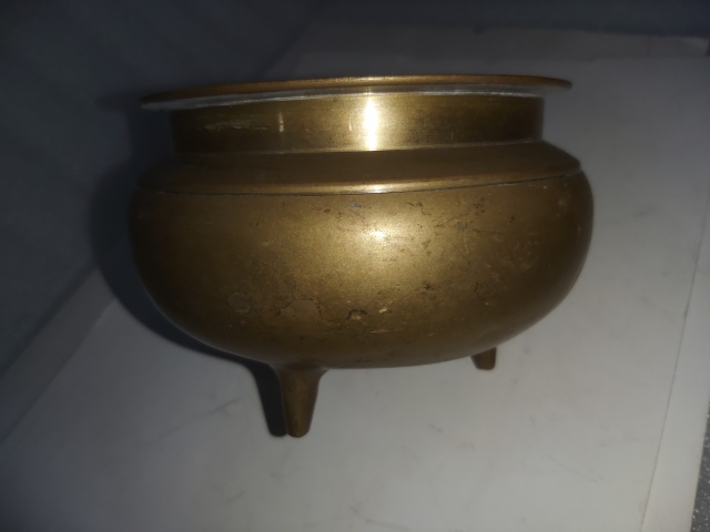 古玩雜項銅爐拍賣，當前價格680元